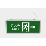 LED Emergency Light V-ELM2203L
