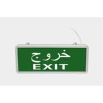 LED Emergency Light V-ELM2203L - Image 2