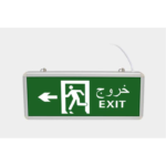 LED Emergency Light V-ELM2203L - Image 3