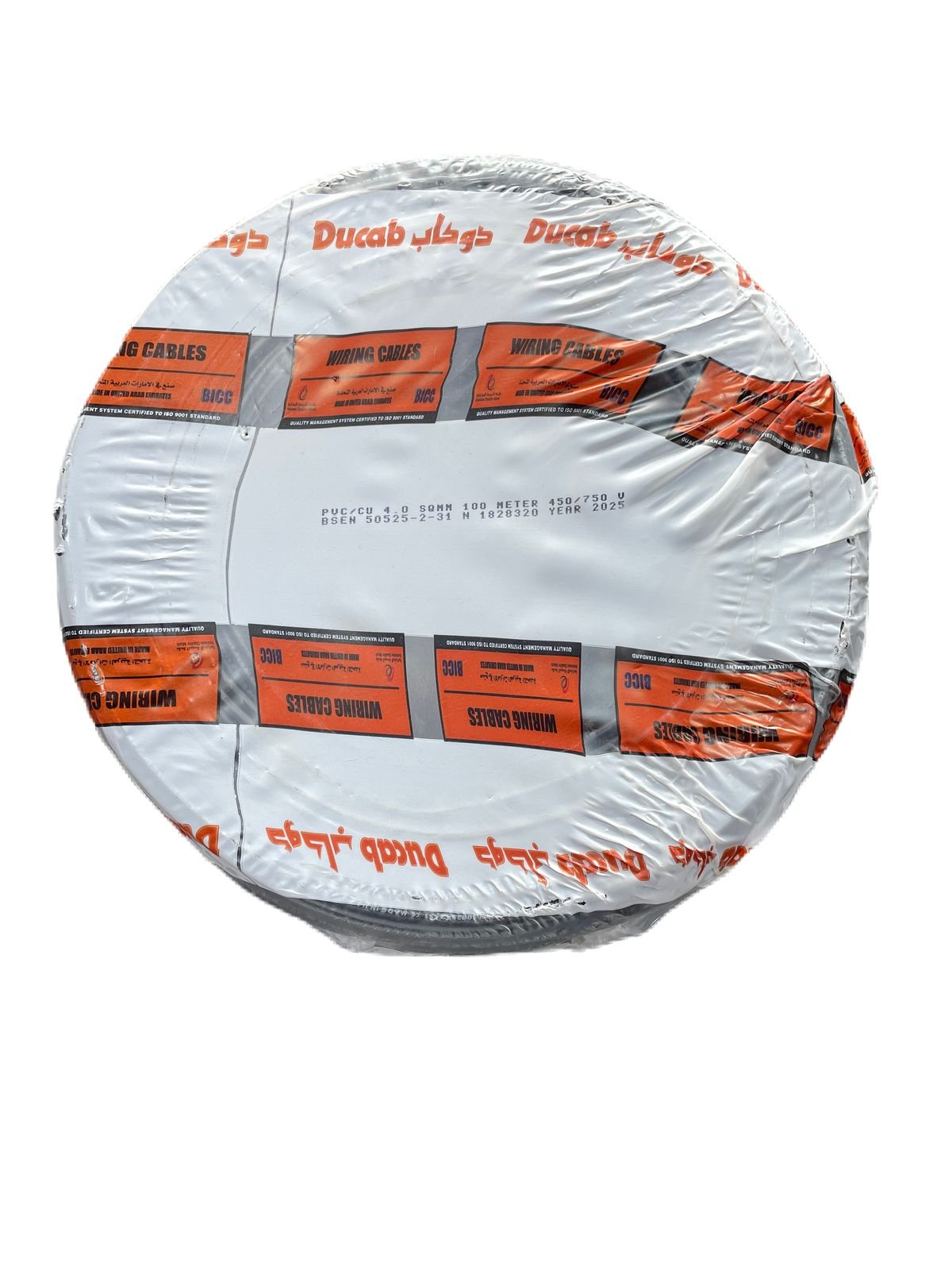 Wire Ducab 2.5mm Single Core Ducab - Image 1